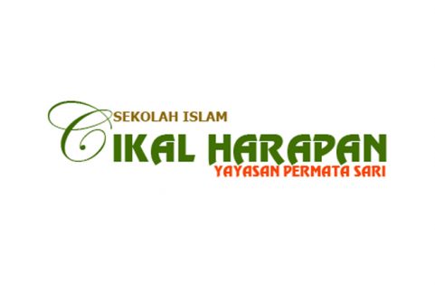 Sekolah Islam Cikal Harapan